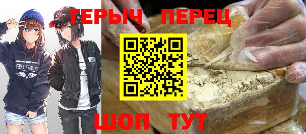 ГАШ Каменск-Шахтинский