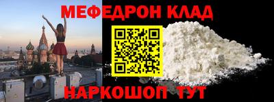 MESCALINE Берёзовский
