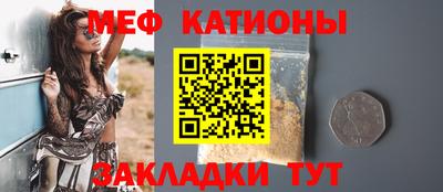 дурь Беслан