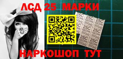 дурь Беслан