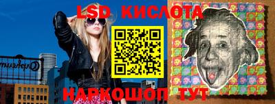 дурь Беслан
