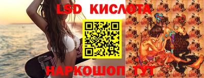 дурь Беслан