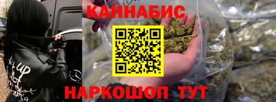 дурь Беслан