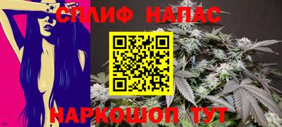 MESCALINE Берёзовский