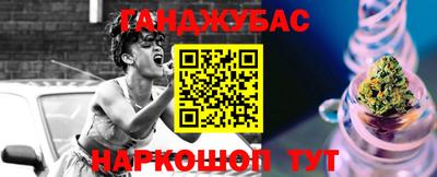MESCALINE Берёзовский
