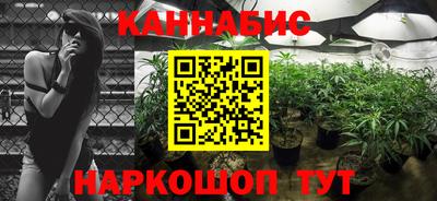 круглые Дмитров