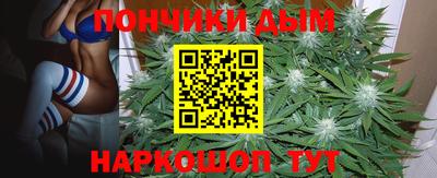 дурь Беслан