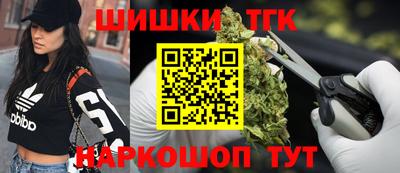apvp Бийск