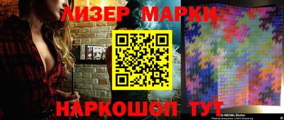 мефедрон VHQ Долгопрудный