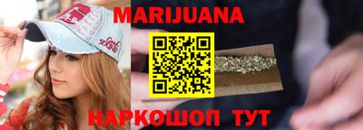дурь Беслан