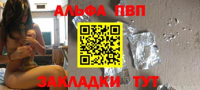 MESCALINE Берёзовский