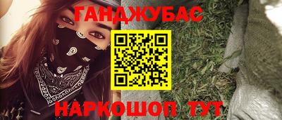 MESCALINE Берёзовский