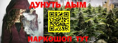 MESCALINE Берёзовский