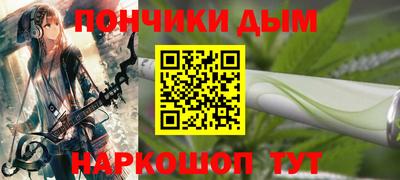 apvp Бийск