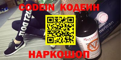 дурь Беслан