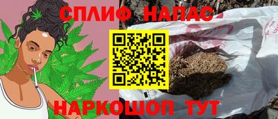 MESCALINE Берёзовский