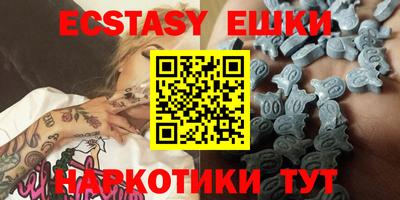 MESCALINE Берёзовский