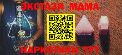 apvp Бийск