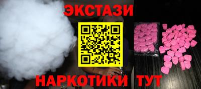 MESCALINE Берёзовский