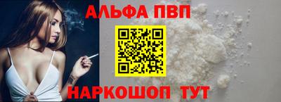 дурь Беслан