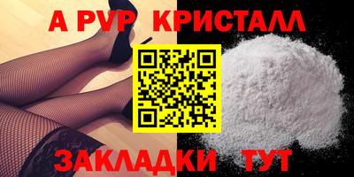 MESCALINE Берёзовский