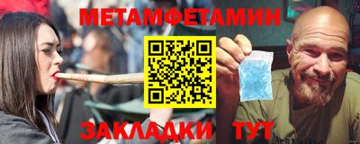 дурь Беслан