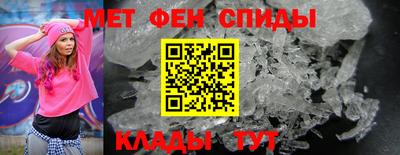 apvp Бийск