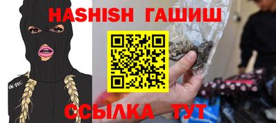 дурь Беслан