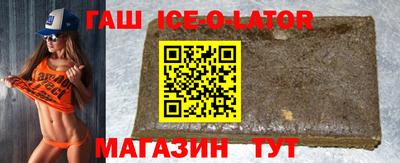 дурь Беслан