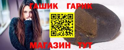 каннабис Добрянка