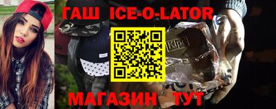 apvp Бийск