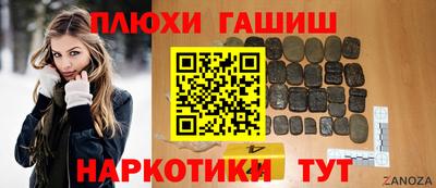 apvp Бийск