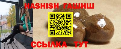 дурь Беслан