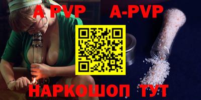 MESCALINE Берёзовский