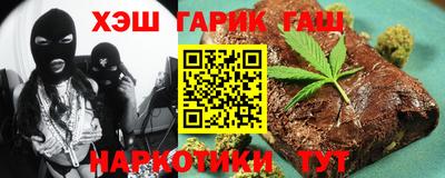 дурь Беслан