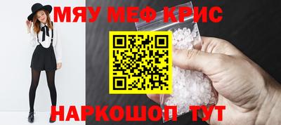 дурь Беслан