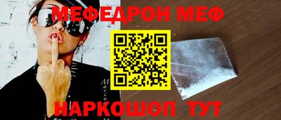 дурь Беслан