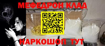 дурь Беслан