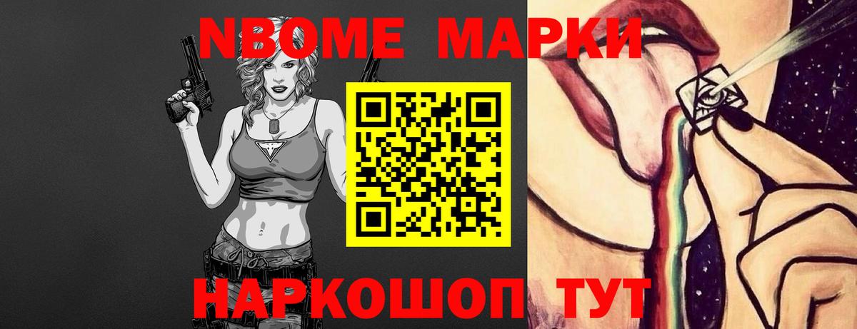 Каменск-Шахтинский  блэк спрут как зайти  Вход с VPN  LSD-25 экстази кислота 